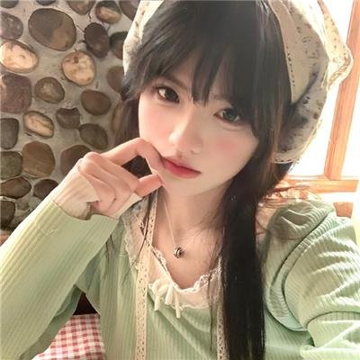 怪妳过分美丽